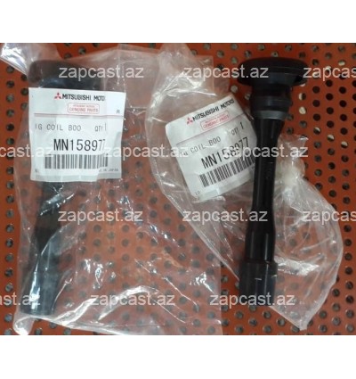 Mitsubishi Outlander 2002-2007, müşdük kabel sveça 2-ci və 4-cü, 